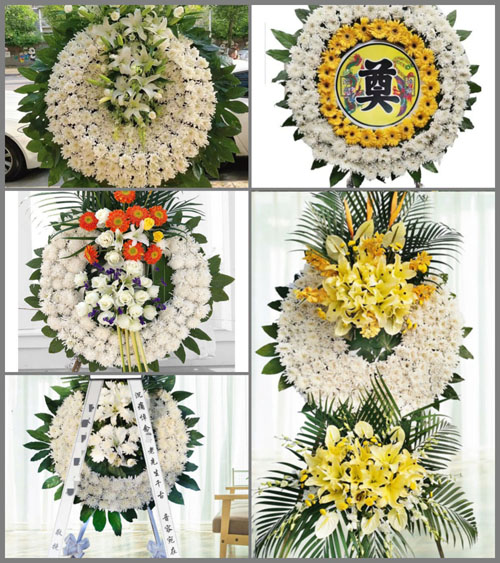 湖南邵阳洞口县竹市镇良山村花圈速递